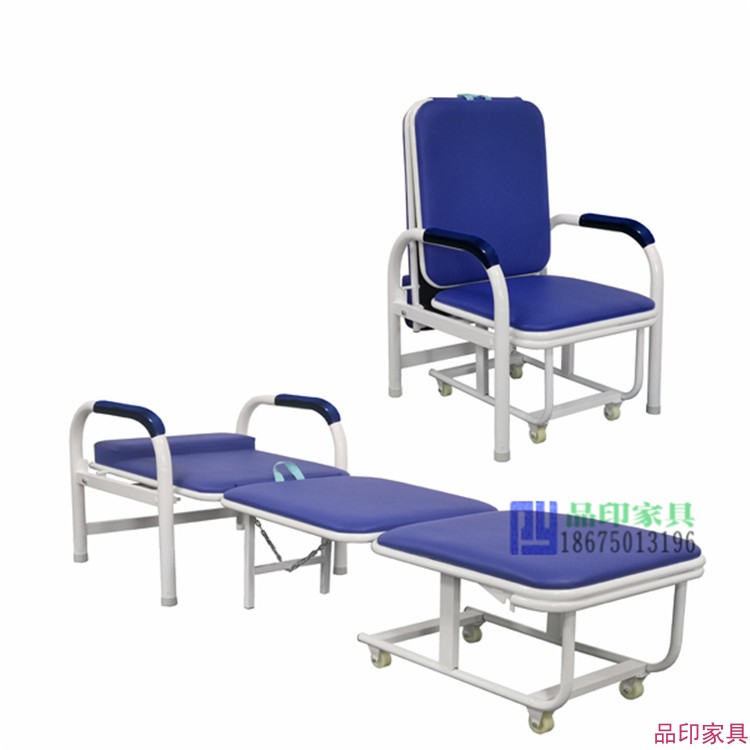 病房陪护椅 PY-16