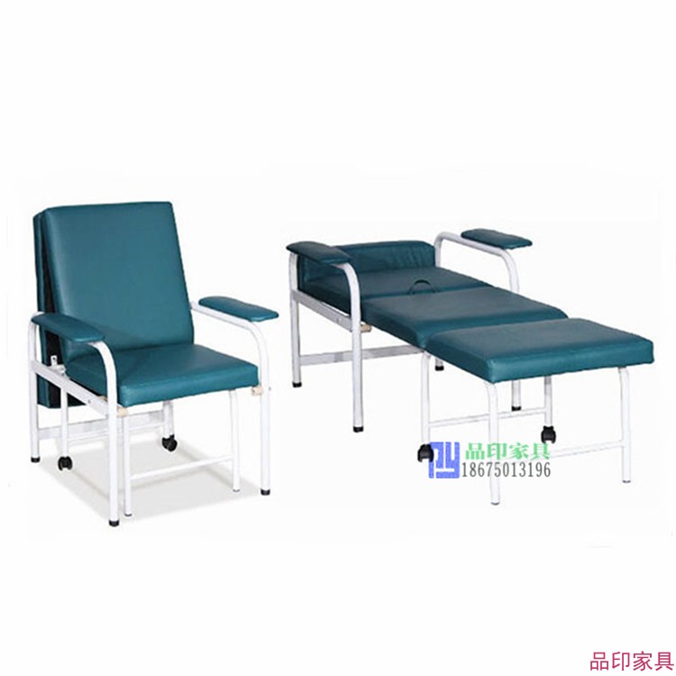 病房折叠床椅 PY-03